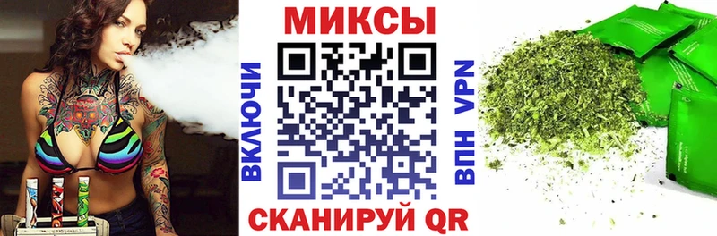 Купить  Хилок  БУТИРАТ жидкий экстази 