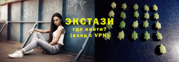 дживик Карпинск