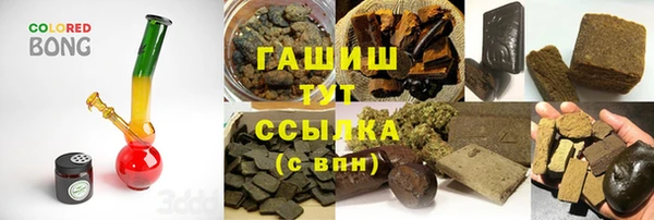 дживик Карпинск