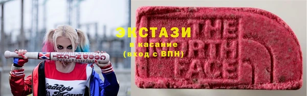 дживик Карпинск