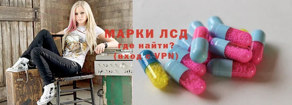 дживик Карпинск