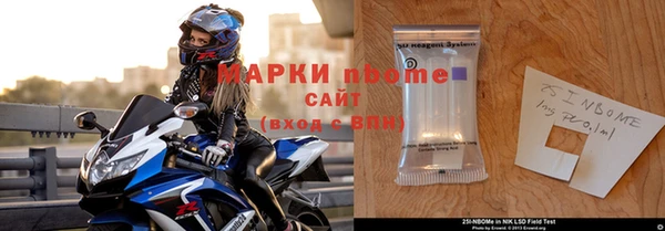 дживик Карпинск
