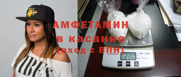 дживик Карпинск
