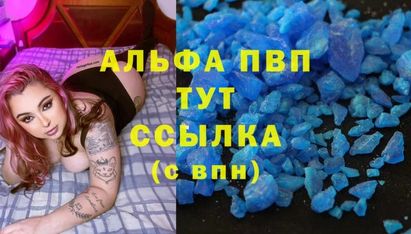 метадон Касимов