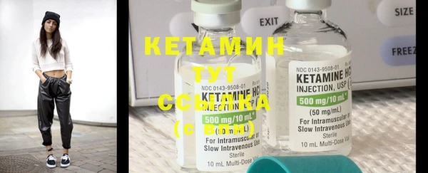 метадон Касимов