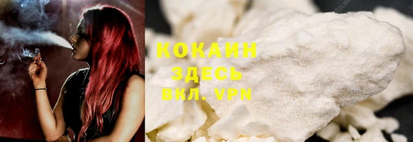 метамфетамин Карталы