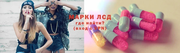 метадон Касимов