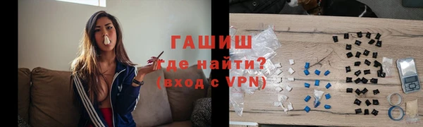 метадон Касимов