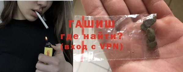 метадон Касимов