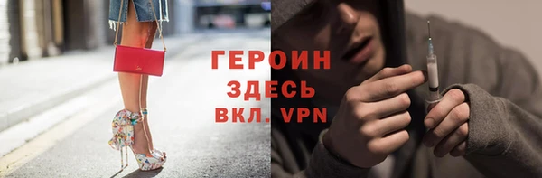 метамфетамин Карталы