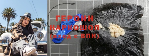 дживик Карпинск