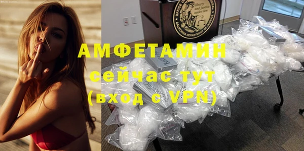 дживик Карпинск