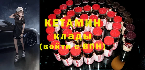 метадон Касимов