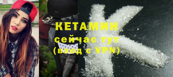 метадон Касимов
