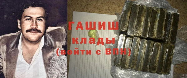 метадон Касимов