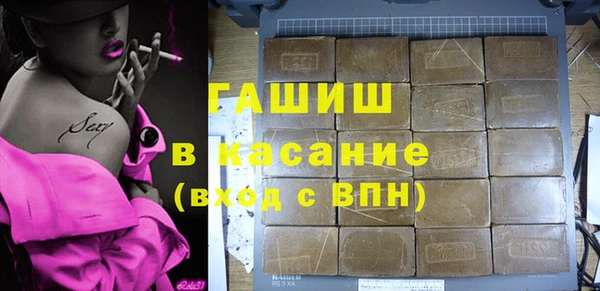 дживик Карпинск