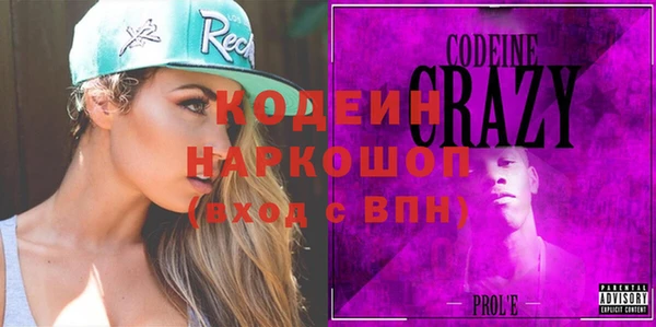дживик Карпинск
