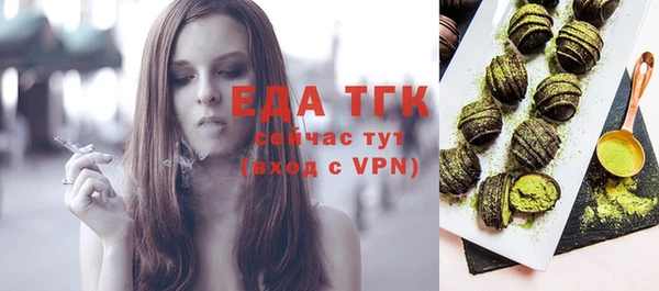 метамфетамин Карталы