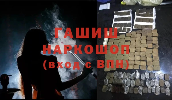 метадон Касимов